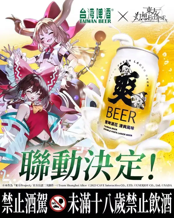 今日沙雕：既然焚燒垃圾站可以發(fā)電，為什么不用火葬場(chǎng)來發(fā)電呢？宣傳圖97