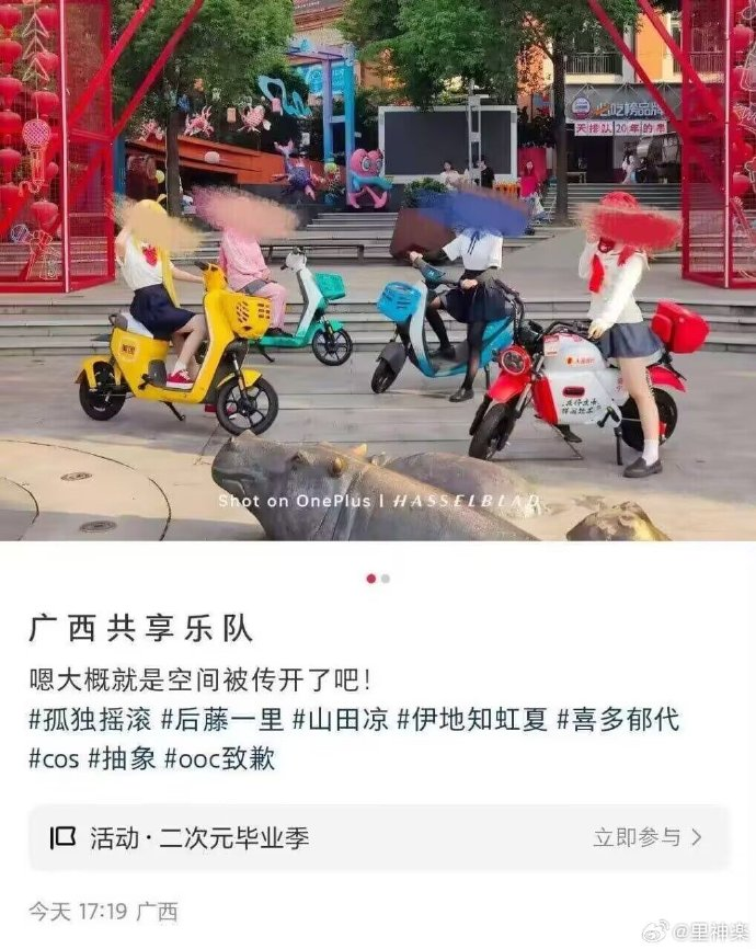 今日沙雕：強勢老婆要求兒子性別隨她我該怎么辦宣傳圖26