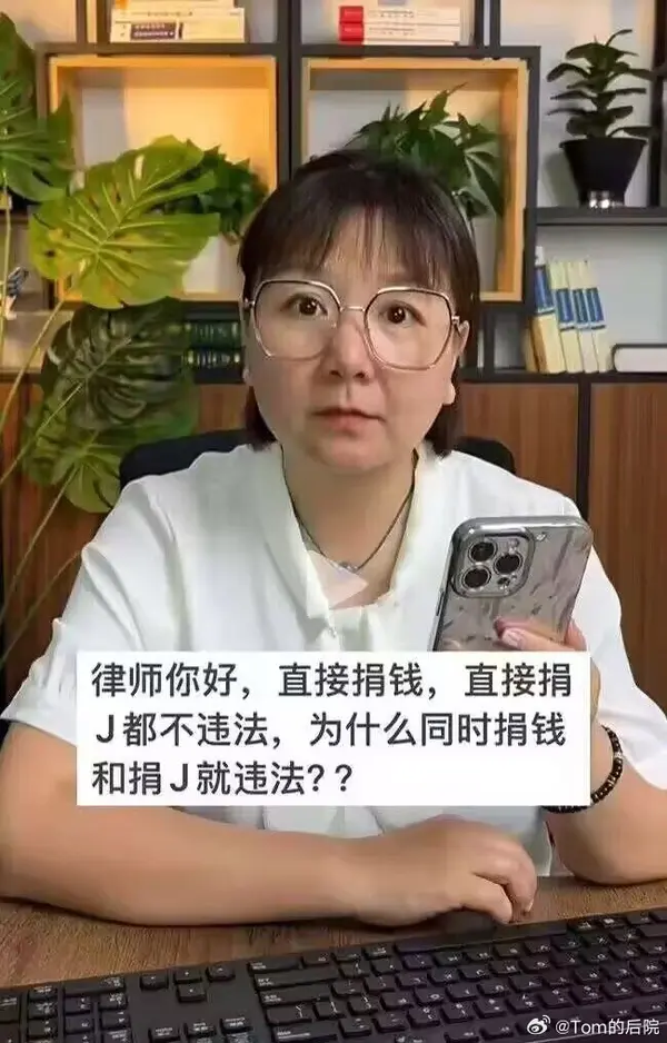 今日沙雕：強勢老婆要求兒子性別隨她我該怎么辦宣傳圖51