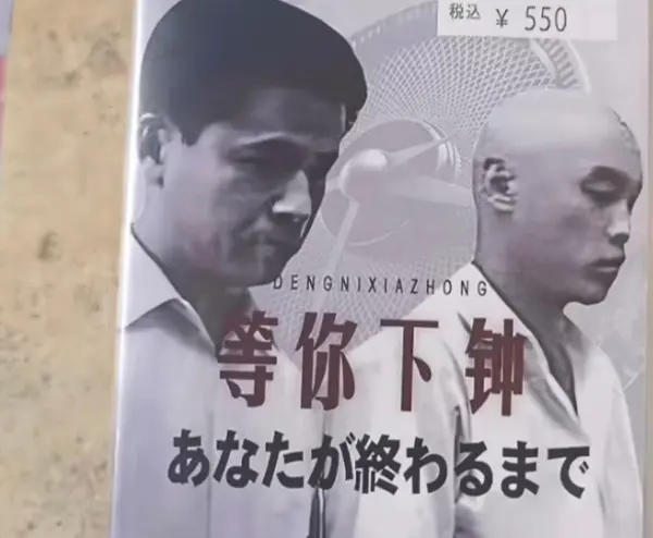 今日沙雕：強勢老婆要求兒子性別隨她我該怎么辦宣傳圖111