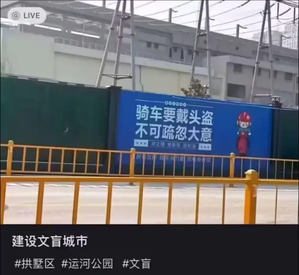 今日沙雕：強勢老婆要求兒子性別隨她我該怎么辦宣傳圖116