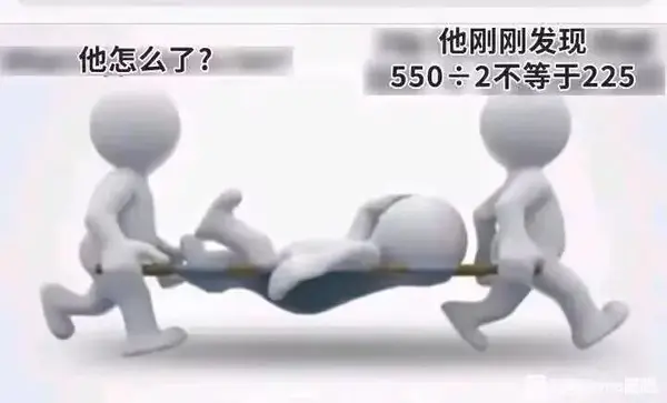 今日沙雕：強勢老婆要求兒子性別隨她我該怎么辦宣傳圖125