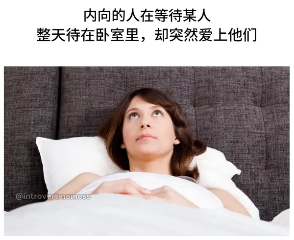 今日沙雕：強勢老婆要求兒子性別隨她我該怎么辦宣傳圖153