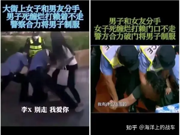 今日沙雕：強勢老婆要求兒子性別隨她我該怎么辦宣傳圖220