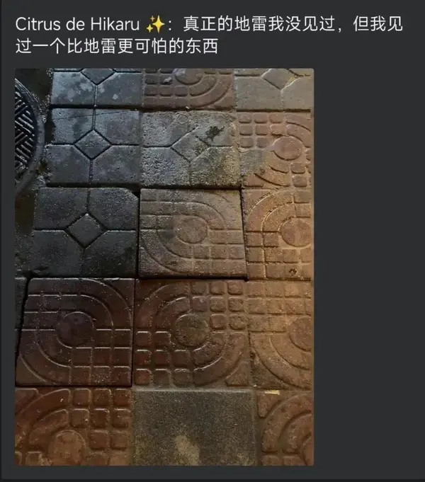 今日沙雕：強勢老婆要求兒子性別隨她我該怎么辦宣傳圖250