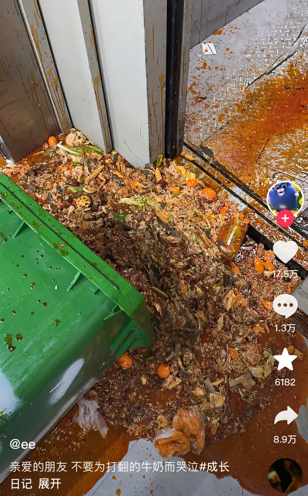 今日沙雕：食人族辦美食節(jié)為什么沒人參加宣傳圖5