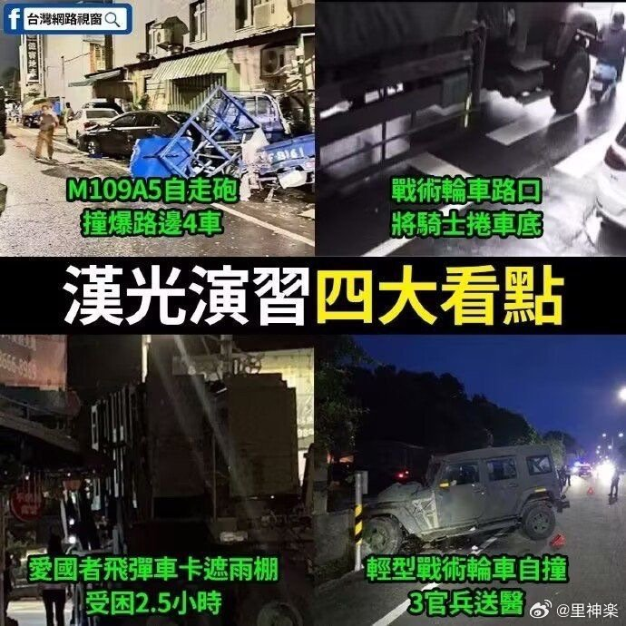 今日沙雕：食人族辦美食節(jié)為什么沒人參加宣傳圖11