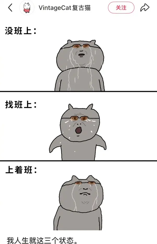 今日沙雕：食人族辦美食節(jié)為什么沒人參加宣傳圖21