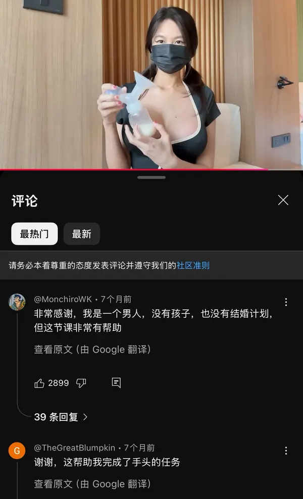 今日沙雕：食人族辦美食節(jié)為什么沒人參加宣傳圖20