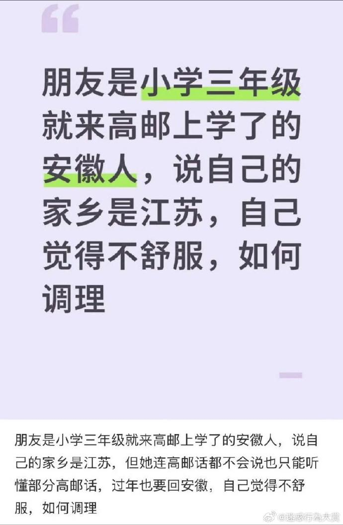今日沙雕：食人族辦美食節(jié)為什么沒人參加宣傳圖33