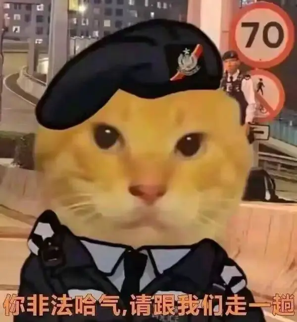 今日沙雕：食人族辦美食節(jié)為什么沒人參加宣傳圖36