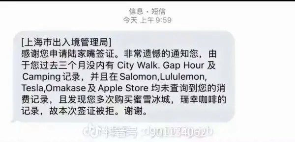 今日沙雕：食人族辦美食節(jié)為什么沒人參加宣傳圖54