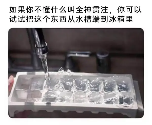 今日沙雕：食人族辦美食節(jié)為什么沒人參加宣傳圖55