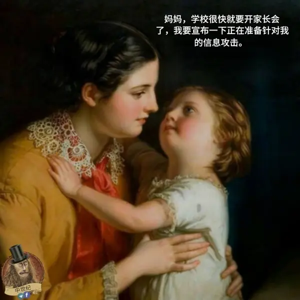 今日沙雕：食人族辦美食節(jié)為什么沒人參加宣傳圖59