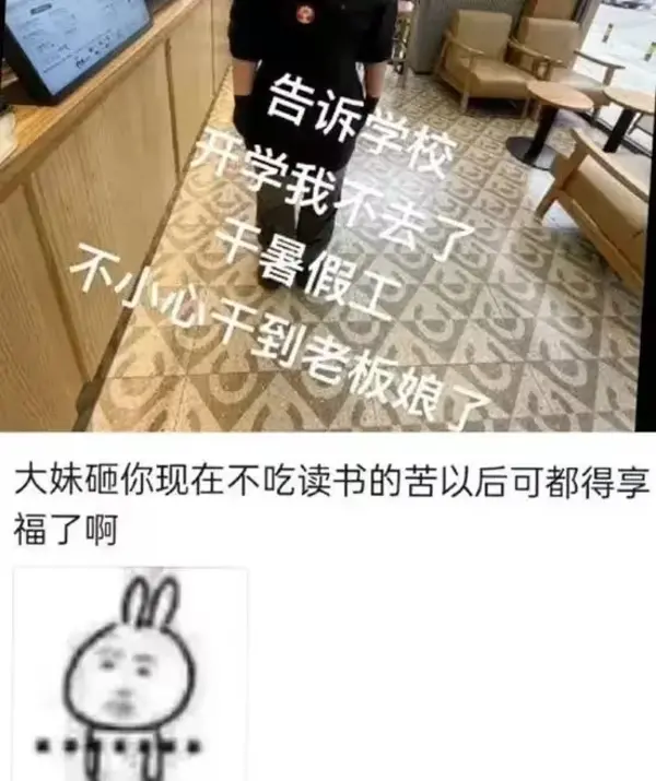 今日沙雕：食人族辦美食節(jié)為什么沒人參加宣傳圖60