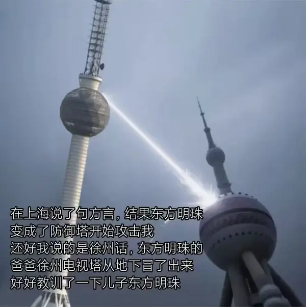 今日沙雕：食人族辦美食節(jié)為什么沒人參加宣傳圖67