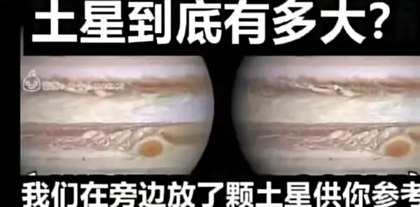 今日沙雕：食人族辦美食節(jié)為什么沒人參加宣傳圖70