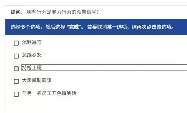 今日沙雕：食人族辦美食節(jié)為什么沒人參加宣傳圖72