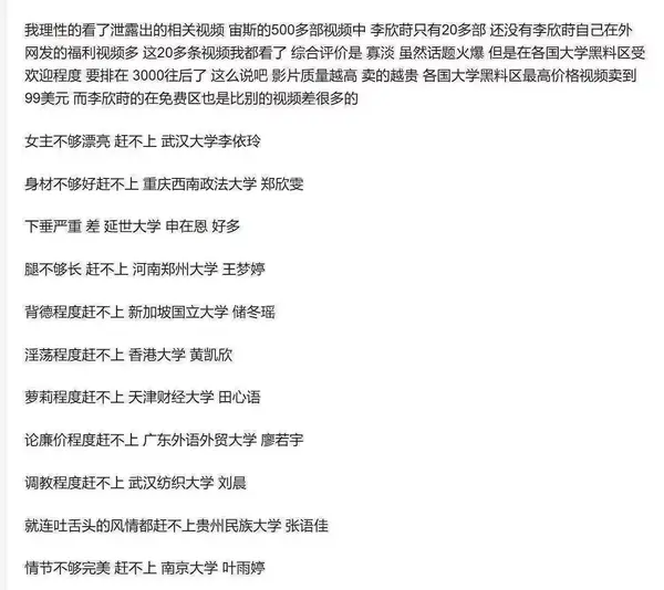 今日沙雕：食人族辦美食節(jié)為什么沒人參加宣傳圖74