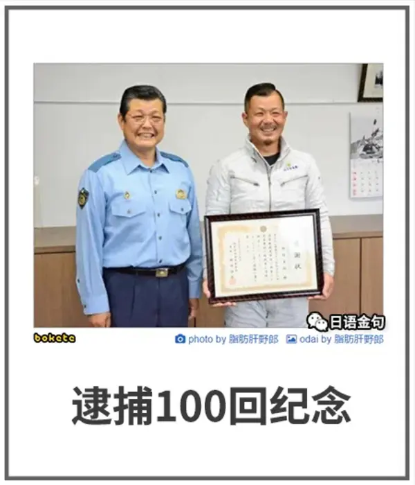 今日沙雕：食人族辦美食節(jié)為什么沒人參加宣傳圖76