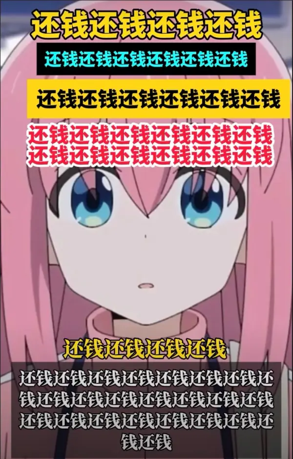 今日沙雕：食人族辦美食節(jié)為什么沒人參加宣傳圖80