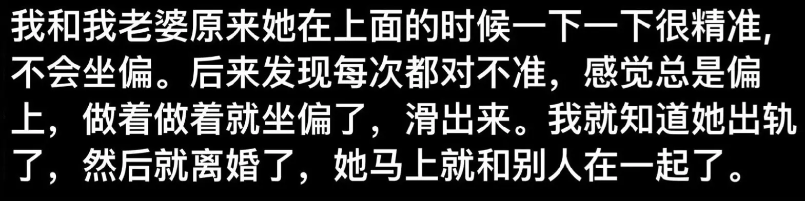 今日沙雕：食人族辦美食節(jié)為什么沒人參加宣傳圖86
