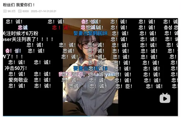 今日沙雕：食人族辦美食節(jié)為什么沒人參加宣傳圖87