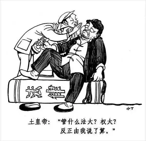 今日沙雕：食人族辦美食節(jié)為什么沒人參加宣傳圖98