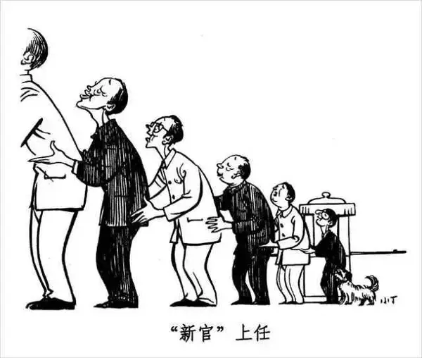 今日沙雕：食人族辦美食節(jié)為什么沒人參加宣傳圖99