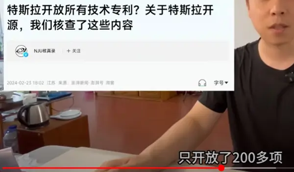 今日沙雕：食人族辦美食節(jié)為什么沒人參加宣傳圖103
