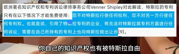 今日沙雕：食人族辦美食節(jié)為什么沒人參加宣傳圖104