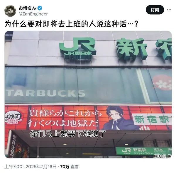 今日沙雕：曹丕放的貸款是不是可以叫大魏貸宣傳圖1