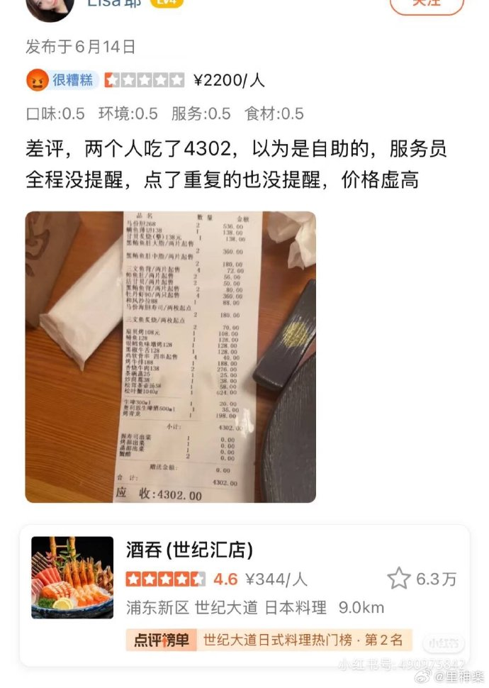 今日沙雕：曹丕放的貸款是不是可以叫大魏貸宣傳圖10