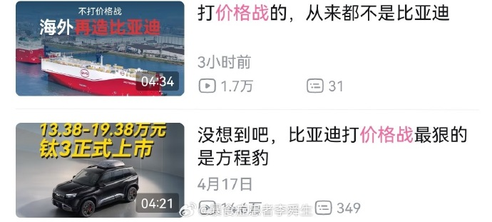 今日沙雕：曹丕放的貸款是不是可以叫大魏貸宣傳圖16