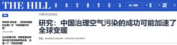 今日沙雕：曹丕放的貸款是不是可以叫大魏貸宣傳圖21