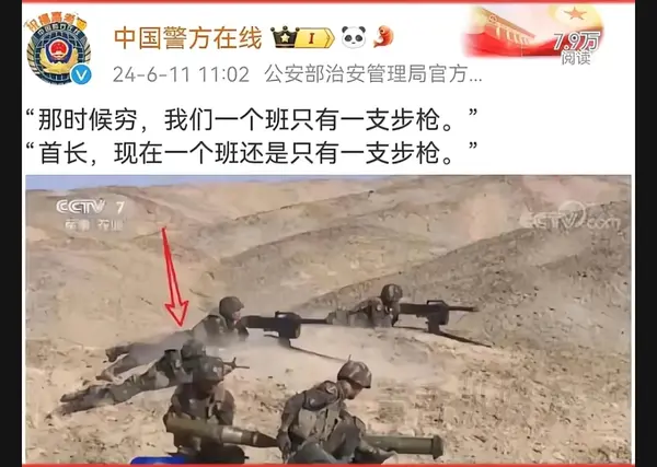 今日沙雕：曹丕放的貸款是不是可以叫大魏貸宣傳圖46