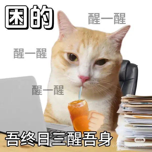 今日沙雕：曹丕放的貸款是不是可以叫大魏貸宣傳圖53