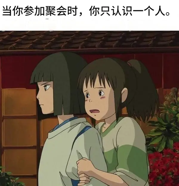 今日沙雕：曹丕放的貸款是不是可以叫大魏貸宣傳圖60