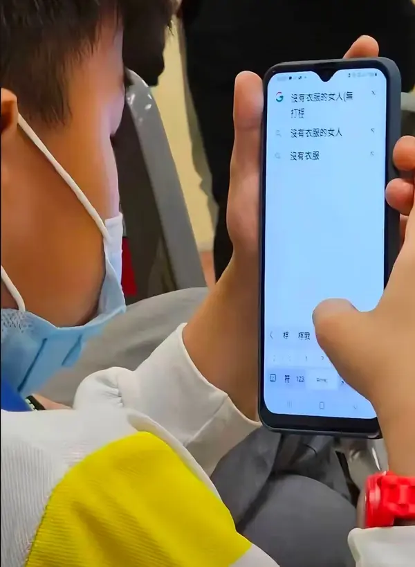 今日沙雕：曹丕放的貸款是不是可以叫大魏貸宣傳圖61