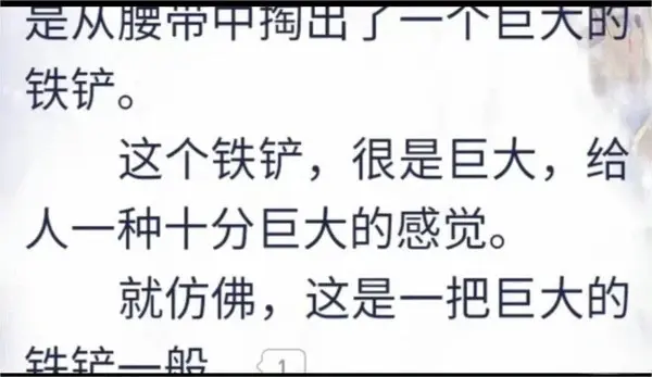 今日沙雕：曹丕放的貸款是不是可以叫大魏貸宣傳圖63