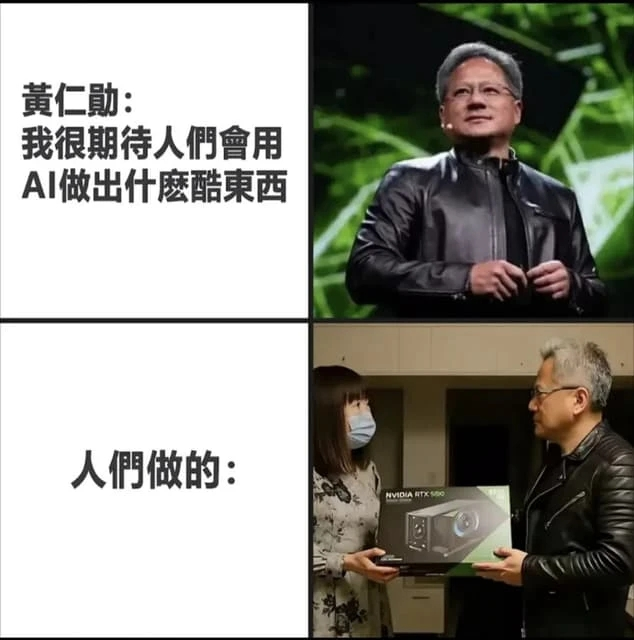今日沙雕：曹丕放的貸款是不是可以叫大魏貸宣傳圖64
