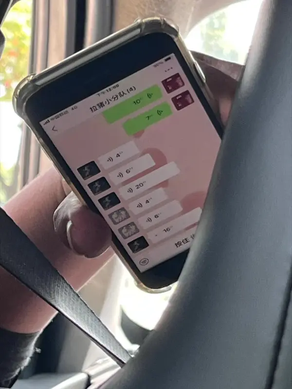 今日沙雕：世界上造假的人那么多，為什么我們的假還是很少？宣傳圖2