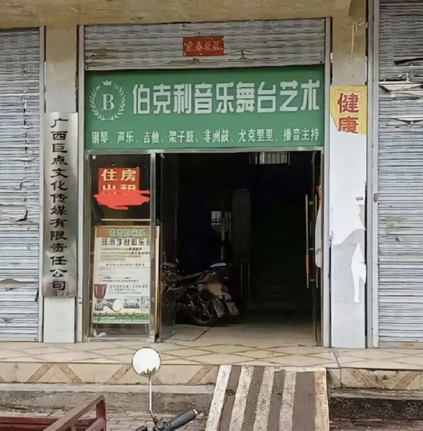 今日沙雕：世界上造假的人那么多，為什么我們的假還是很少？宣傳圖44