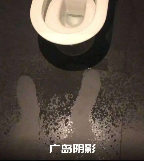 今日沙雕：世界上造假的人那么多，為什么我們的假還是很少？宣傳圖54