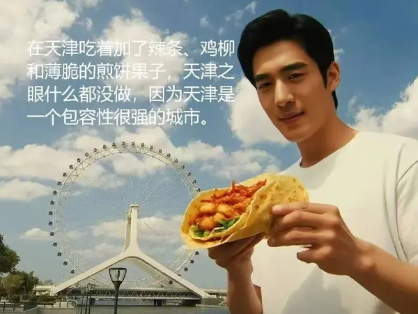 今日沙雕：世界上造假的人那么多，為什么我們的假還是很少？宣傳圖55