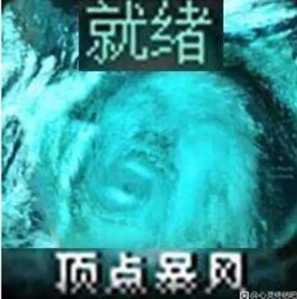 今日沙雕：世界上造假的人那么多，為什么我們的假還是很少？宣傳圖67