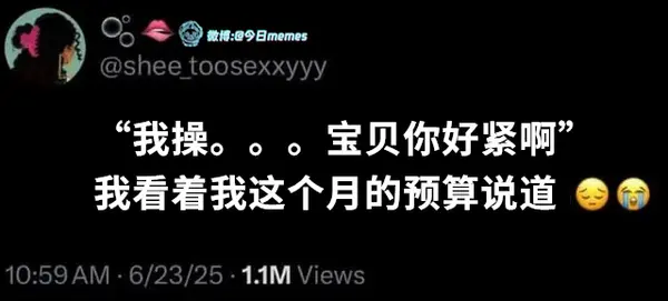 今日沙雕：世界上造假的人那么多，為什么我們的假還是很少？宣傳圖86