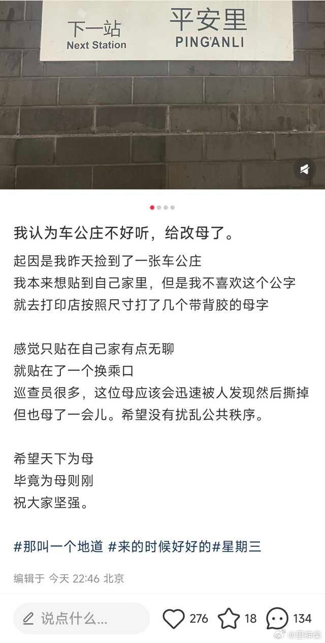 今日沙雕：世界上造假的人那么多，為什么我們的假還是很少？宣傳圖100