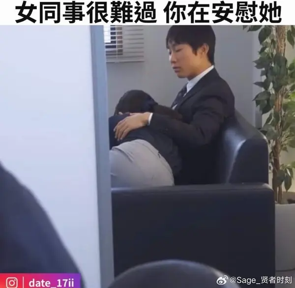 今日沙雕： 水能導電，為什么不直接用長江輸電宣傳圖12