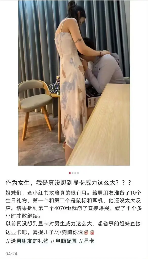 今日沙雕： 水能導電，為什么不直接用長江輸電宣傳圖13